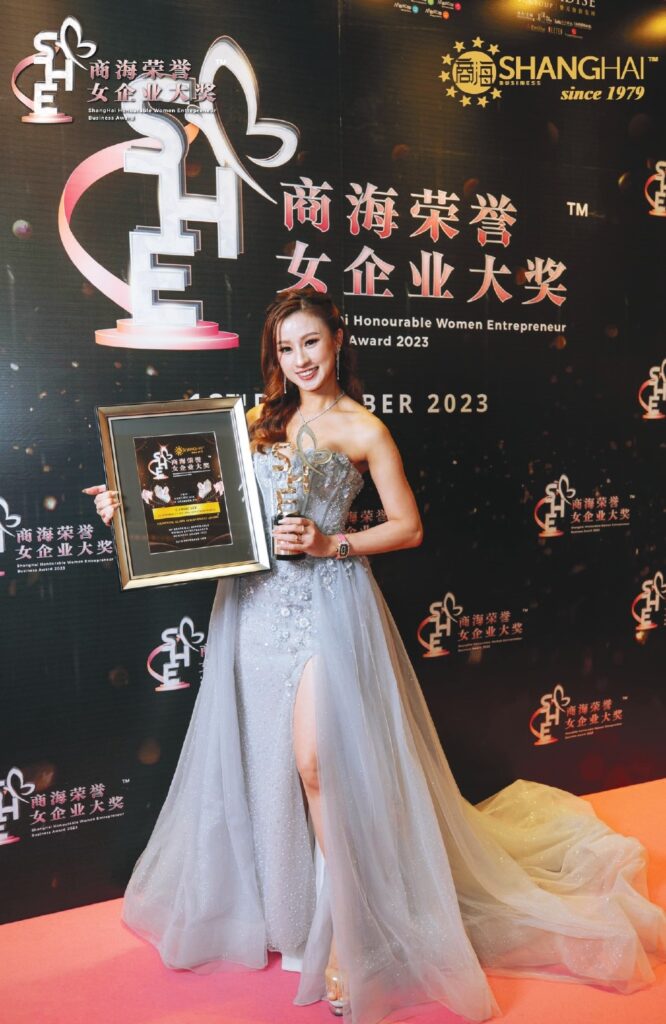 李诗琪 Carrie Lee – Book Of Fame
