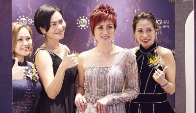 ShangHai Entrepreneurs Book of Fame 2021