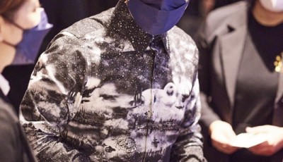 ShangHai Entrepreneurs Book of Fame 2021