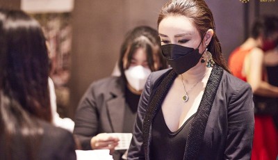 ShangHai Entrepreneurs Book of Fame 2021