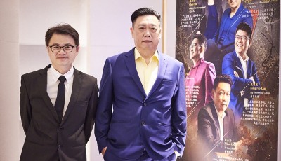 ShangHai Entrepreneurs Book of Fame 2021