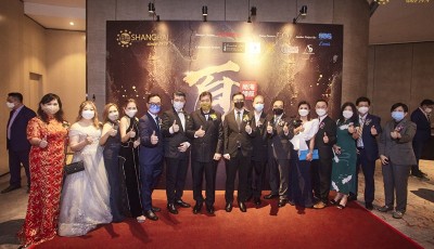 ShangHai Entrepreneurs Book of Fame 2021