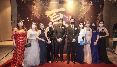 ShangHai Entrepreneurs Book of Fame 2021