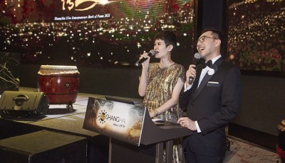 ShangHai Entrepreneurs Book of Fame 2021