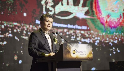 ShangHai Entrepreneurs Book of Fame 2021