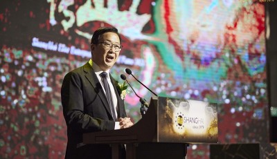 ShangHai Entrepreneurs Book of Fame 2021