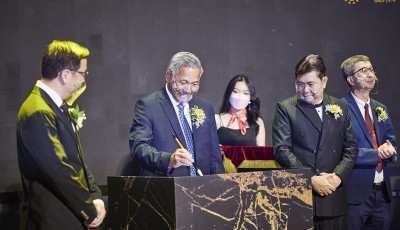 ShangHai Entrepreneurs Book of Fame 2021