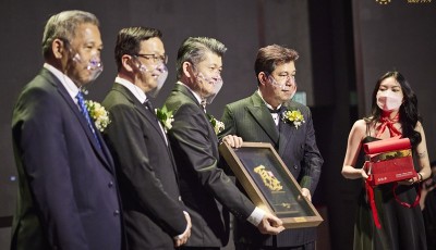 ShangHai Entrepreneurs Book of Fame 2021