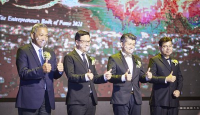 ShangHai Entrepreneurs Book of Fame 2021