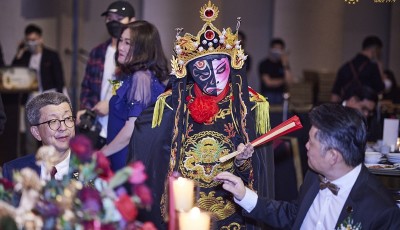 ShangHai Entrepreneurs Book of Fame 2021