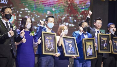 ShangHai Entrepreneurs Book of Fame 2021