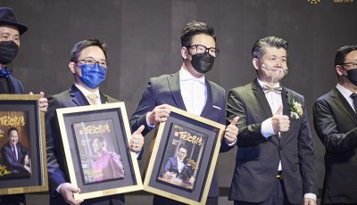 ShangHai Entrepreneurs Book of Fame 2021