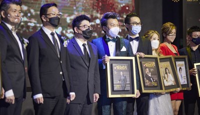 ShangHai Entrepreneurs Book of Fame 2021