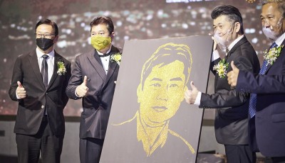 ShangHai Entrepreneurs Book of Fame 2021