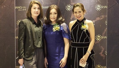 ShangHai Entrepreneurs Book of Fame 2021