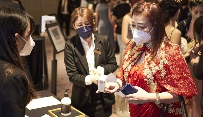 ShangHai Entrepreneurs Book of Fame 2021