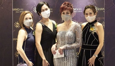 ShangHai Entrepreneurs Book of Fame 2021