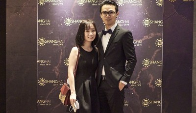 ShangHai Entrepreneurs Book of Fame 2021