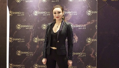 ShangHai Entrepreneurs Book of Fame 2021