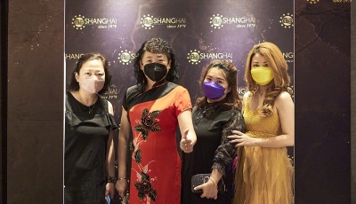 ShangHai Entrepreneurs Book of Fame 2021