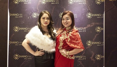 ShangHai Entrepreneurs Book of Fame 2021