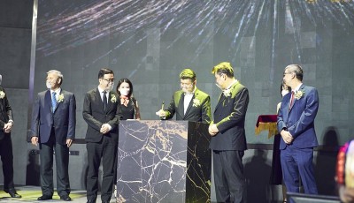 ShangHai Entrepreneurs Book of Fame 2021