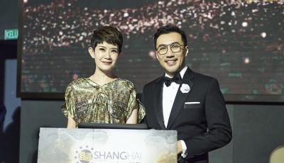 ShangHai Entrepreneurs Book of Fame 2021