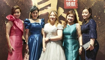 ShangHai Entrepreneurs Book of Fame 2021